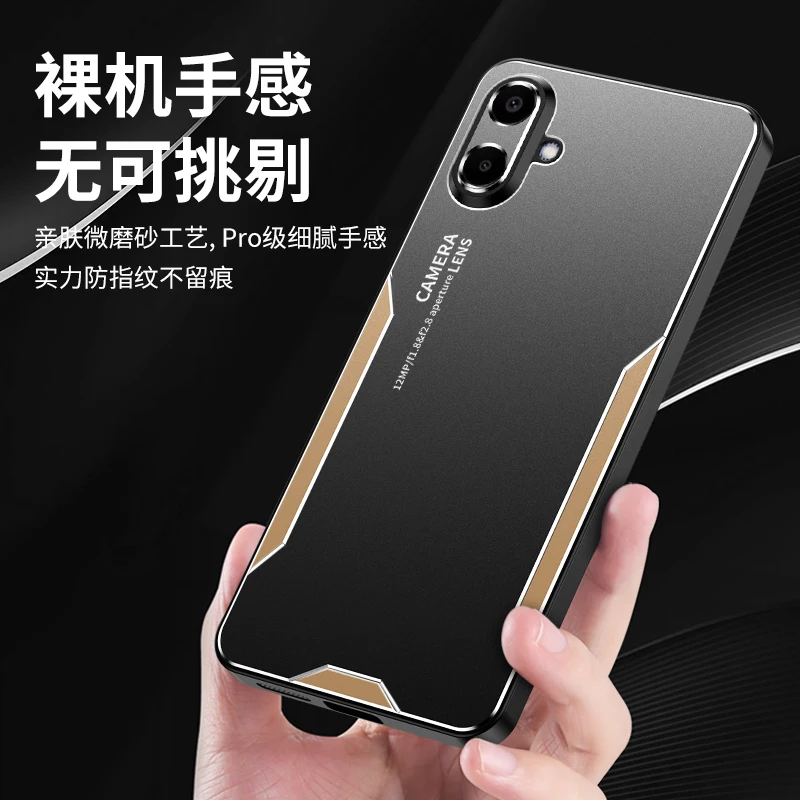 Luxury Metal Matte Camera Protection Phone Case - Shockproof Bumper Cover