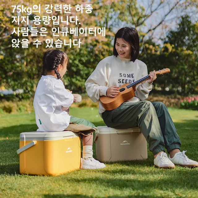 야외 모험을 위한 최고의 쿨러