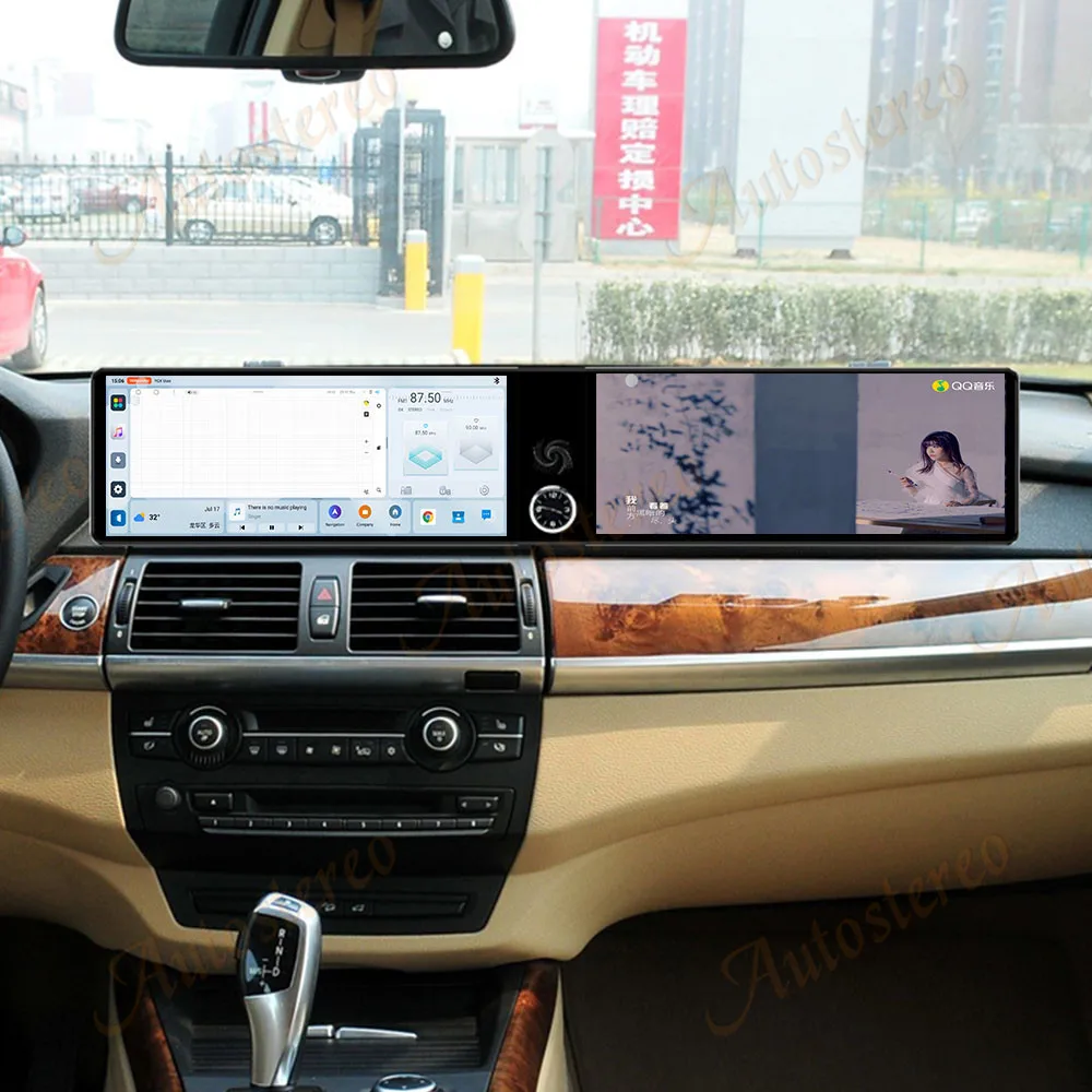 Dual Screen Android14 Car Radio Carplay Screen For BMW X5 E70 X6 E71 X6M X5M 200