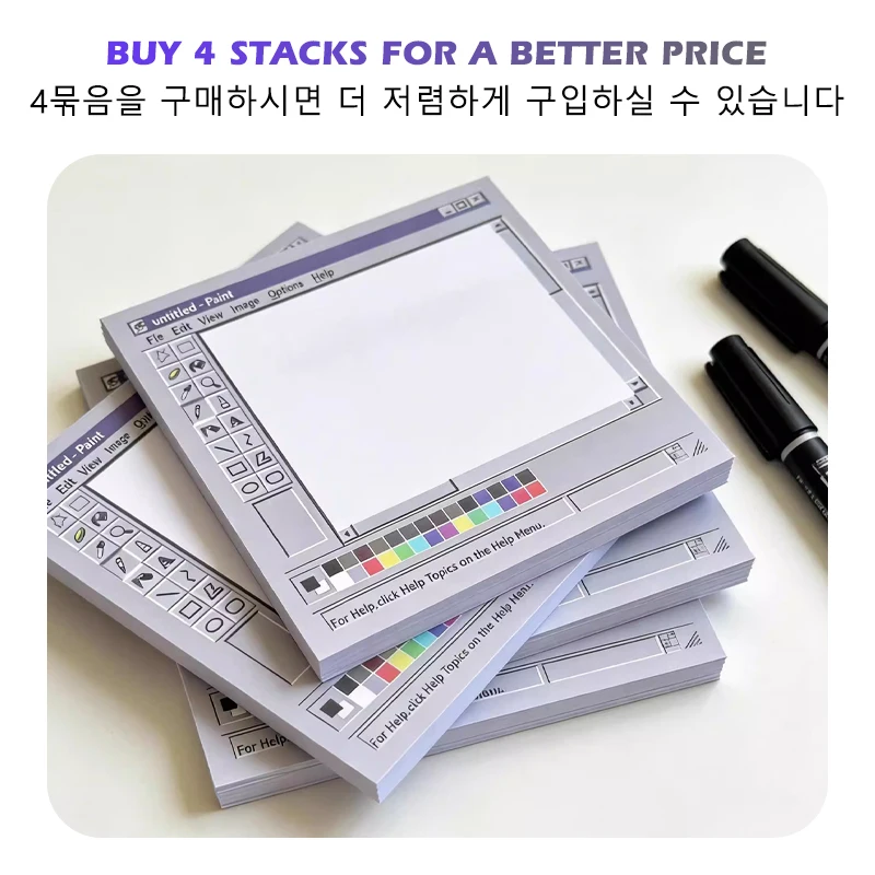 Vintage Computer Drawing Sticky Notes 50 Sheets - Ideal for Artists & Office Use,Durable Adhesive Notes, Sticky Notes for Office - 6
