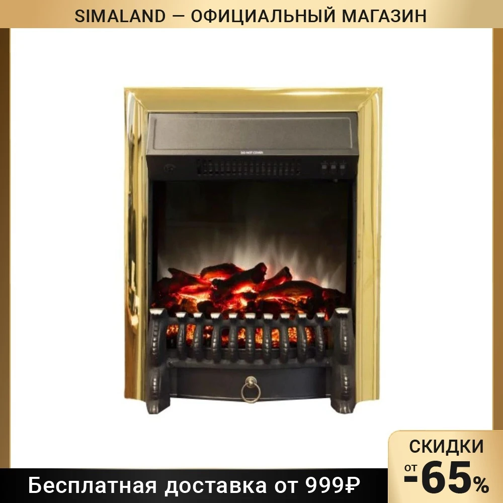 Fobos Lux Brass electric stove, 20, 1500 W, 2 heating modes, wood crackling  sound 4338265 Electric Fireplaces Major Appliances Home - AliExpress