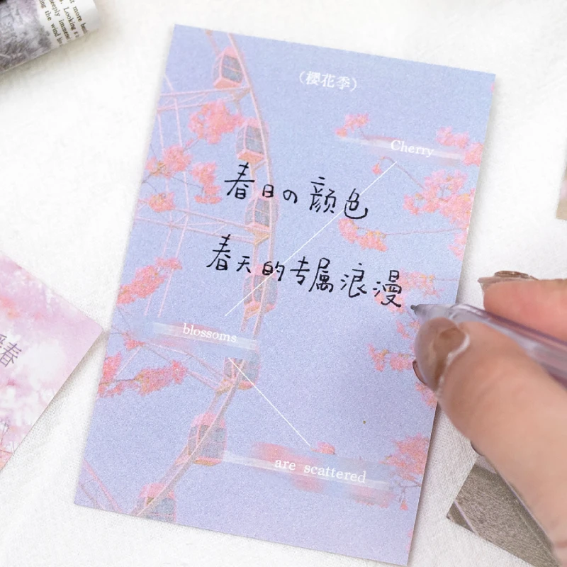 Journal GO 40pcs M5 Sakura Material Paper for Collage Junk Journal Scrapbooking Cherry Flower Diary Planner Floral Paper 3