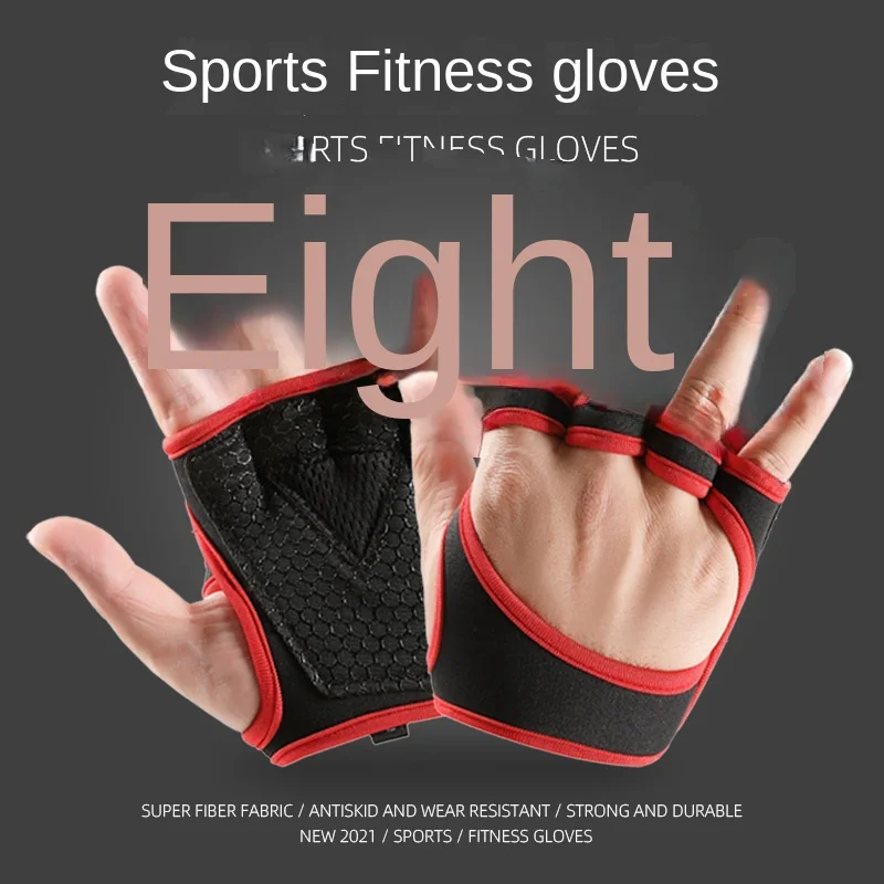 Weight Lifting Training Gloves for Women Men Fitness Sports Body Building Gymnastics Grips Gym Hand Palm Wrist Protector Gloves