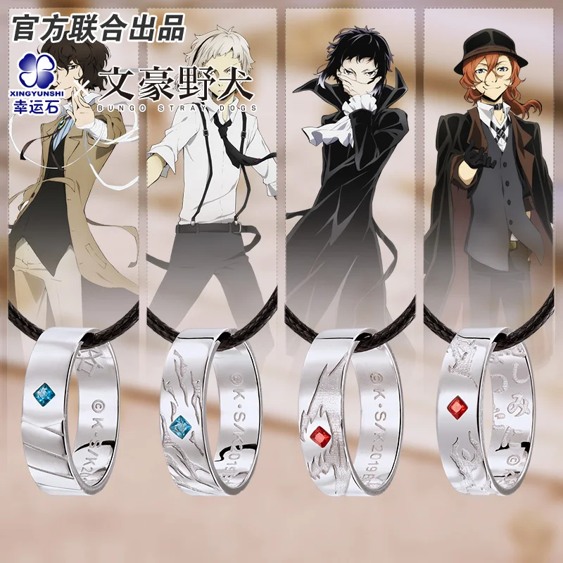 

Bungo Stray Dogs Anime Dazai Osamu Nakahara Chuya Ryunosuke Nakajima Atsushi Pendant Silver 925 Sterling Cross Jewelry Necklace