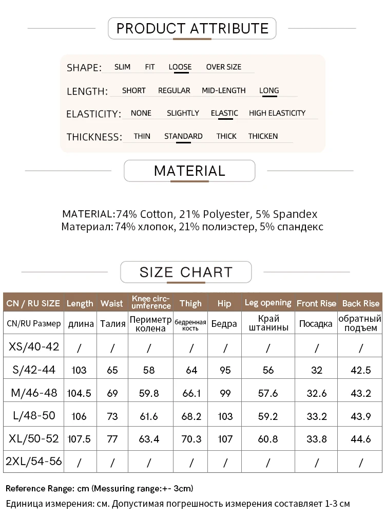 Amii Cotton Pants For Woman 2026 Autumn New Adjustable Rubber Band Waist Casual Pants Long Wide Leg Knit Women Trousers 12641040