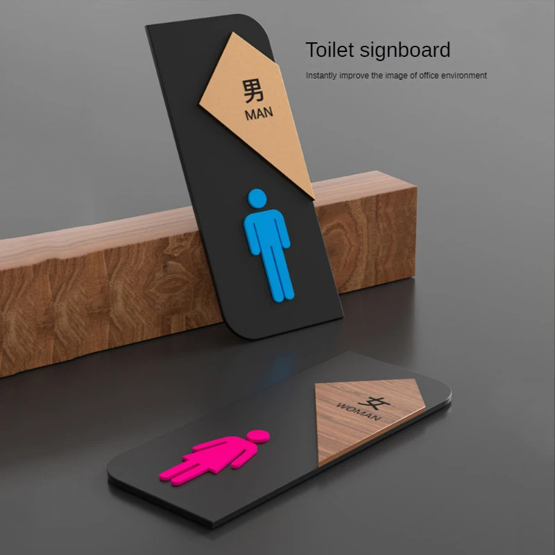 AcrylicLogoDoorNumberToiletSignforTheDisabledToiletMensand