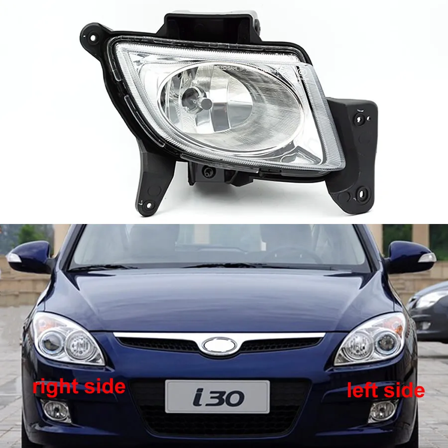 bekymre TRUE Tom Audreath For Hyundai I30 2009 2010 2011 2012 2013 Fog Lamp Car Front Bumper Grille  Signal Lamp Driving Fog Lights Assembly - Shell - AliExpress
