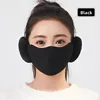 Warm Ear Muffs Face Mask Women's Winter 2025 Windproof Cold-resistant Ear Protection Two-in-One Fce Lined Cycling Face Mask