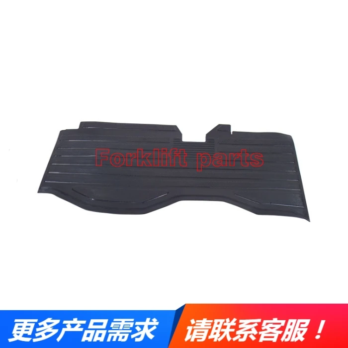 

Toyota Electric Forklift Parts 7FB20-25 Pedal Pad Foot Pad 53441-23130-71
