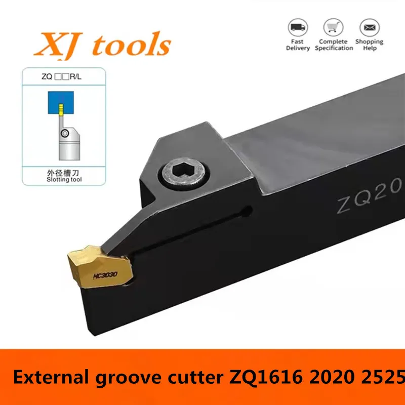 ZQ1616L-2/3/4 ZQ1616R-2 ZQ1616R-3 ZQ1616R-4 ZQR-2 ZQR-3 ZQR-4 ZQ2525L-2/3/4/5 ZQ2525R-3/4/5 CNC Turning Tools 1PCS