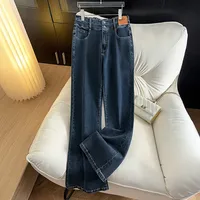 155Kg Plus Size Women's Spring Autumn Jeans High Waisted Casual Loose Flared Denim Pants Blue 5XL 6XL 7XL 8XL 9XL