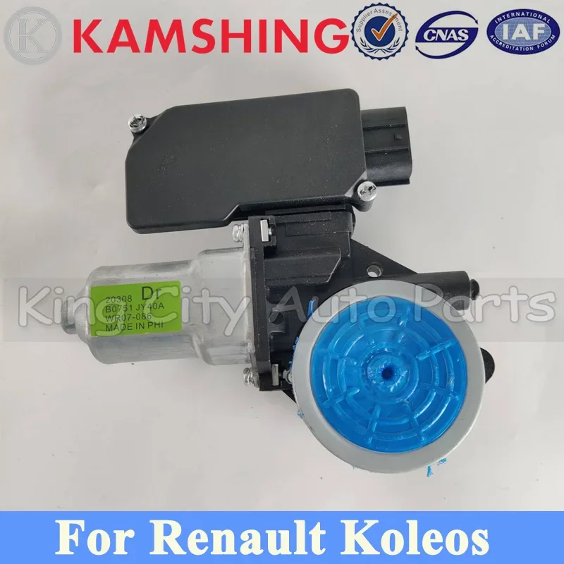 CAPQX Electric Car Window Lifter Motor Power Glass Motor Regulator Controller Front Left /Right For Renault Koleos 80751JY40