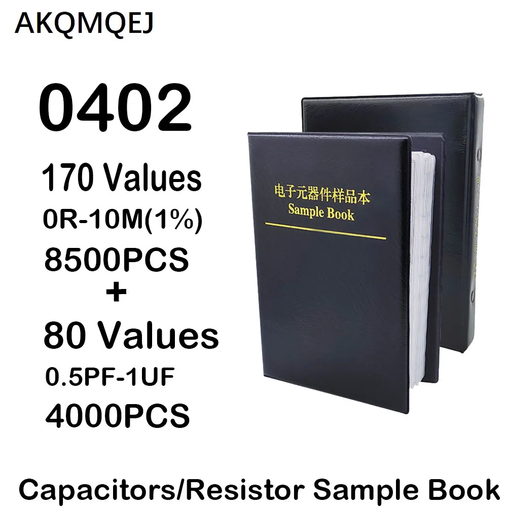 170/80 capacitor hybrid resistor 0402 SMD (0 Ω - 10M Ω) chip resistor 1%+(0.5pf-1uf) SMT capacitor sample book