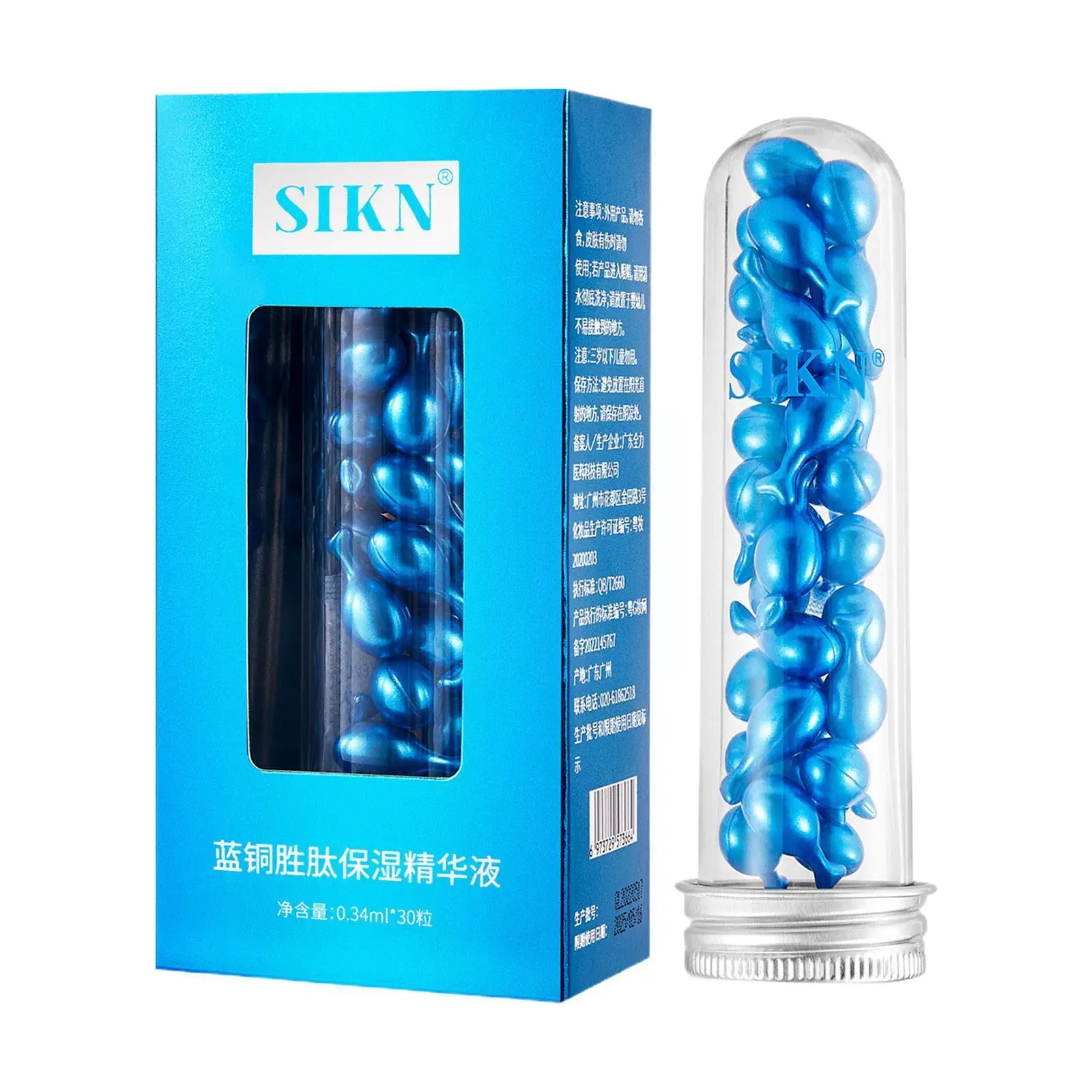 

Blue Peptide Capsule Essence Moisturizing Shrink Care Serum Skin Products personal Hydration Facial Pore Anti-aging V2D0