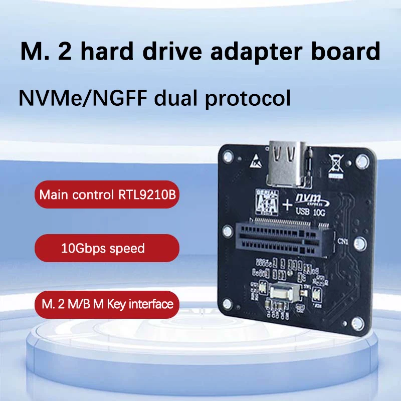 UTHAI U080 RTL9210B 듀얼 프로토콜 M.2 NVMe/NGFF 하드 디..
