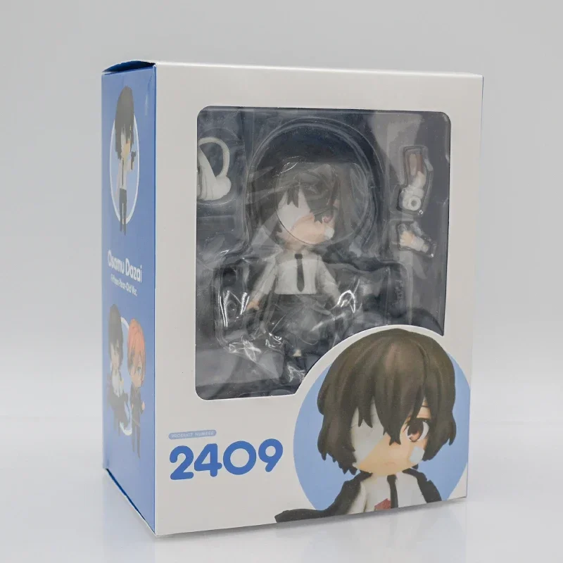 2409 With Retail Box