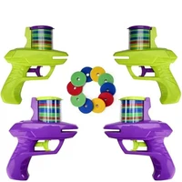Kids Outdoor Game Foam Disc Gun Toy Flying Disc Shooting Launcher Gun Double Parent-child Interactive Children Toy 2