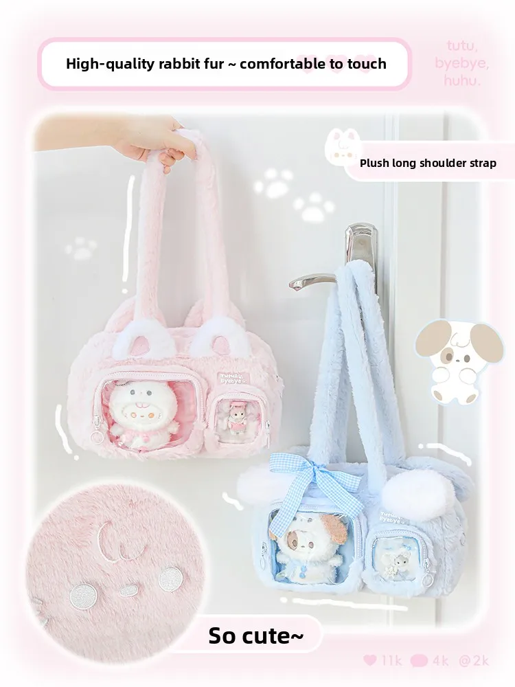 RosyPosy Large Capaci Plu oulder Bag Cute Crossbody Bag Fre Sle aron Element Square ape Pure Color for Teens