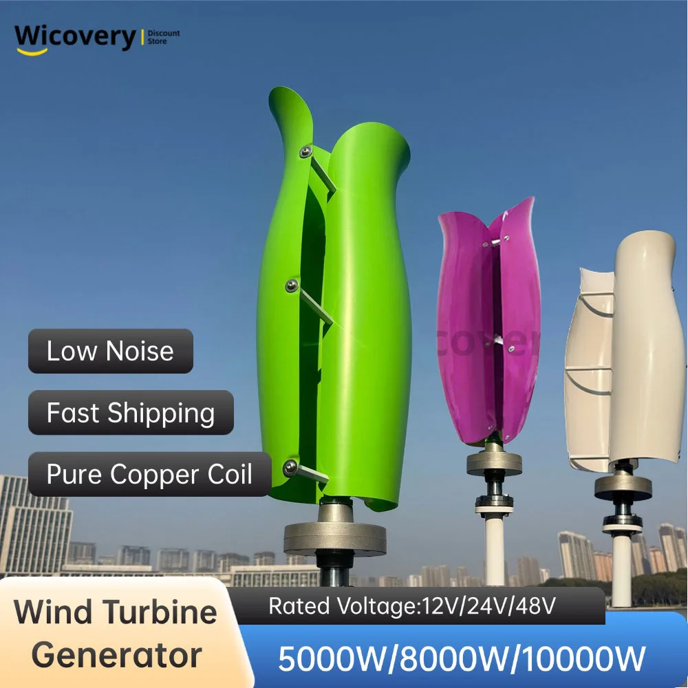 5000W Vertical Wind Generator 1