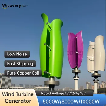 5000W Vertical Wind Generator 1