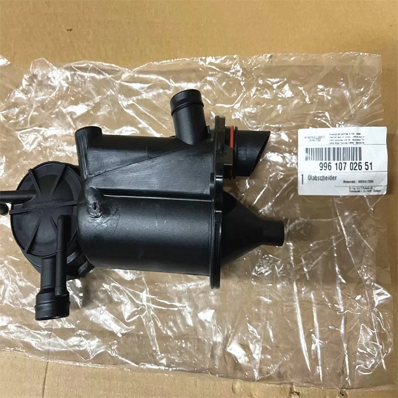 Engine valve compartment cover waste air valve for Porsche 911-99610702355 Boxster Cayman-99610702601 99610702651 99610702304