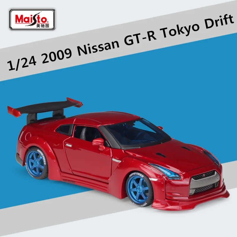Maisto 1/24 日産　GT-R 2009 2009 Nissan GT-R R35 Silver 1/24 Diecast Model Car by Maisto