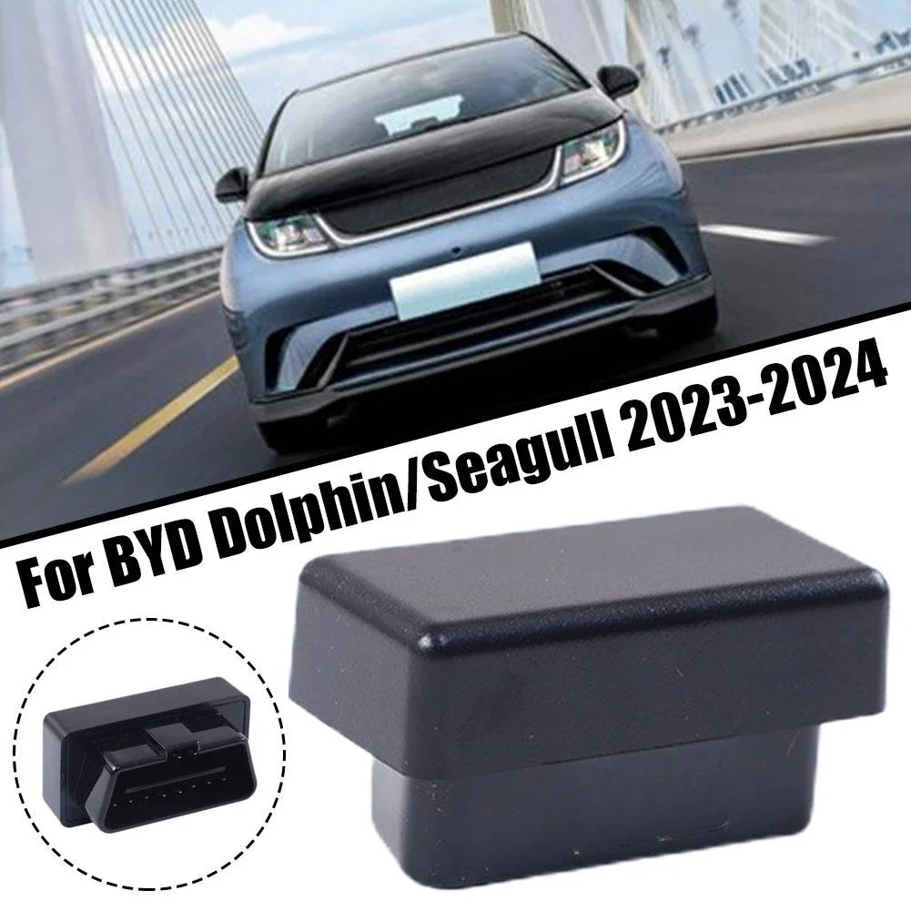 OBD Ŭ ڵ â , BYD  2022 , Ÿ CHR 2010 2022 ÷  ÷
