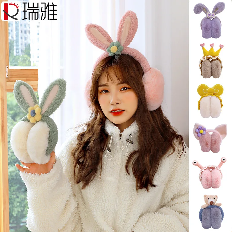 

Lovely Women Girl Fur Winter Cute Ear Warmer Earmuffs Muffs Glitter Sequin Earflaps Soft Plush Earmuffs Warm Headband