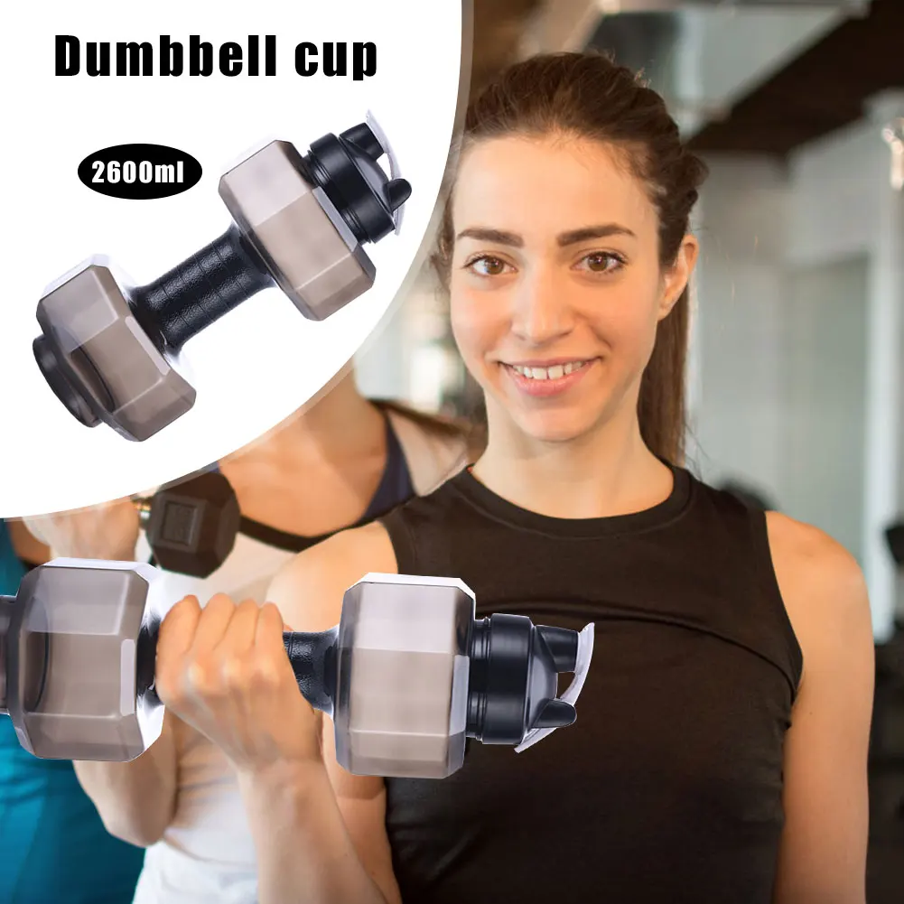 2600/500ML Multipurpose Gym Exercise Dumbbell Kettle Outdoor Fitness Cycling Camping Cold Water Bottle Cup Dumbbell Shaped Kettle for sports water bottle,portable water bottle