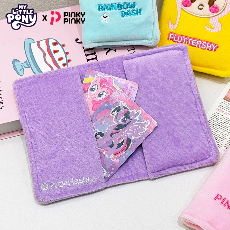 Porta passaporto My Little Pony per donna, portafoglio My Little Pony, porta carte carino, custodia protettiva, animazione, regalo periferico - immagine 4