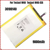 3.8V 9000mAh High Capacity Li-Ploymer Battery 30100140 For Teclast M40, Teclast M40-EEA Tablet PC Laptop with 5-Wire Plug