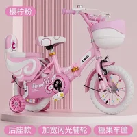2-9 ans vélos pour enfants garçons filles vélo pliant Flash roue auxiliaire vélos réglables rose 6