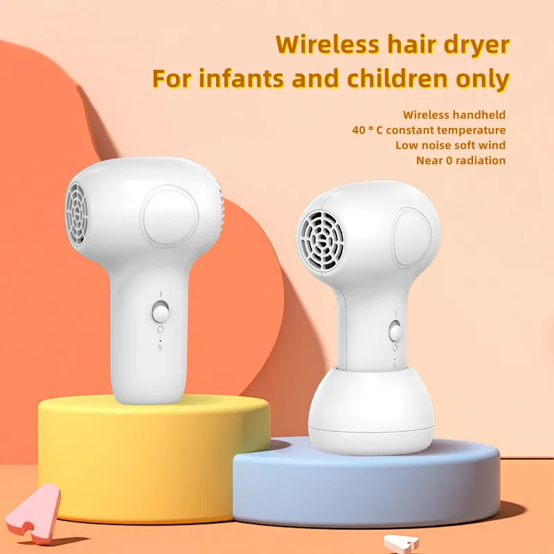 Children'S Wireless Universal Hair Dryer Silent Intelligent Thermostatic Baby Hair Blowing Butt Blowing Dedicated And Convenient
