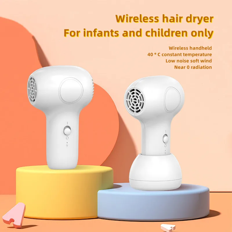 Children's Wireless Hair Dryer Small Universal 60W Diffuser Baby Silent Constant Temperature Quiet for Hair And Buttocks Blowin 2