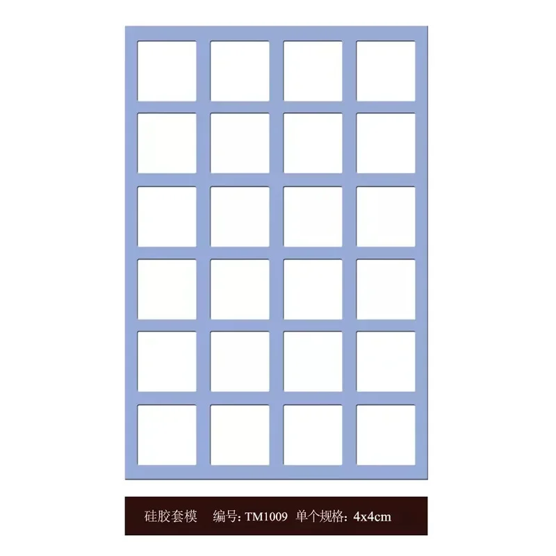 수제 DIY 실리콘 원형 조각 몰드 홈 스퀘어 케이크 1 개와 4x4cm 크기 초콜릿 두께 3x3cm, 2mm, 4.5x4.5cm 세트