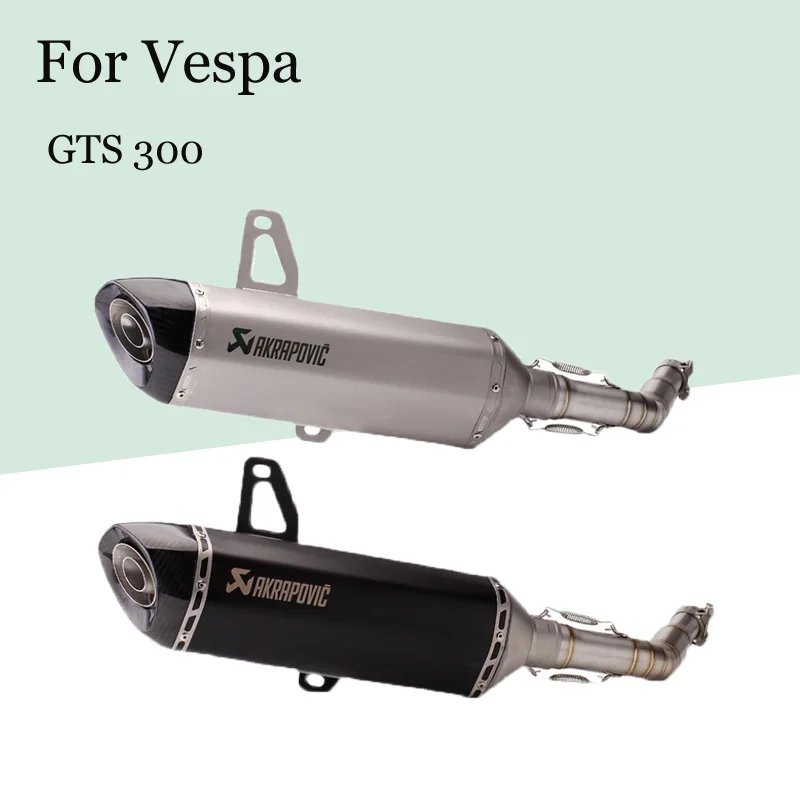 For Vespa Gts 300 Middle Section Tail Section Scorpio Exhaust Pipe Gts