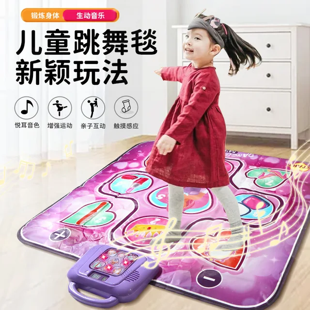 子供用のきらめくダンスマット,フィットネス,音楽,ダンスゲーム