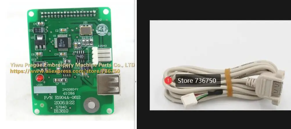 USB Card with cable