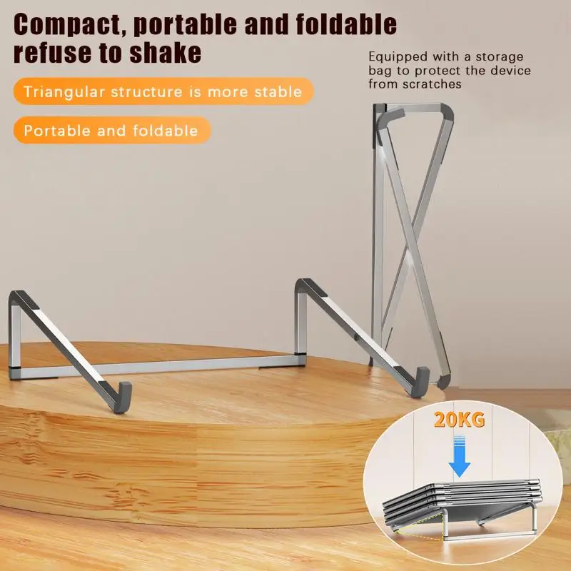 조절 가능한 새로운 노트북 스탠드, 노트북 히트싱크 라이저 브래킷, 알루미늄 인체공학적 접이식 휴대용 데스크탑 홀더