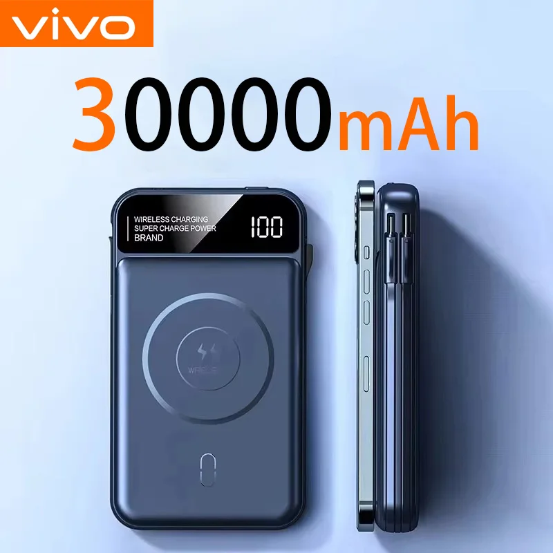 Blue 30000mAh