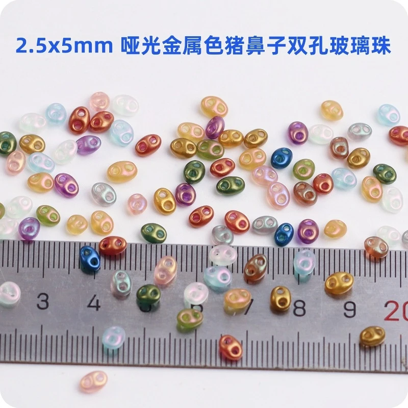 2.5x5mm 무광 색상 돼지코 유리 구슬 DIY 수제 비즈 재료 및 루즈 비즈 액세서리