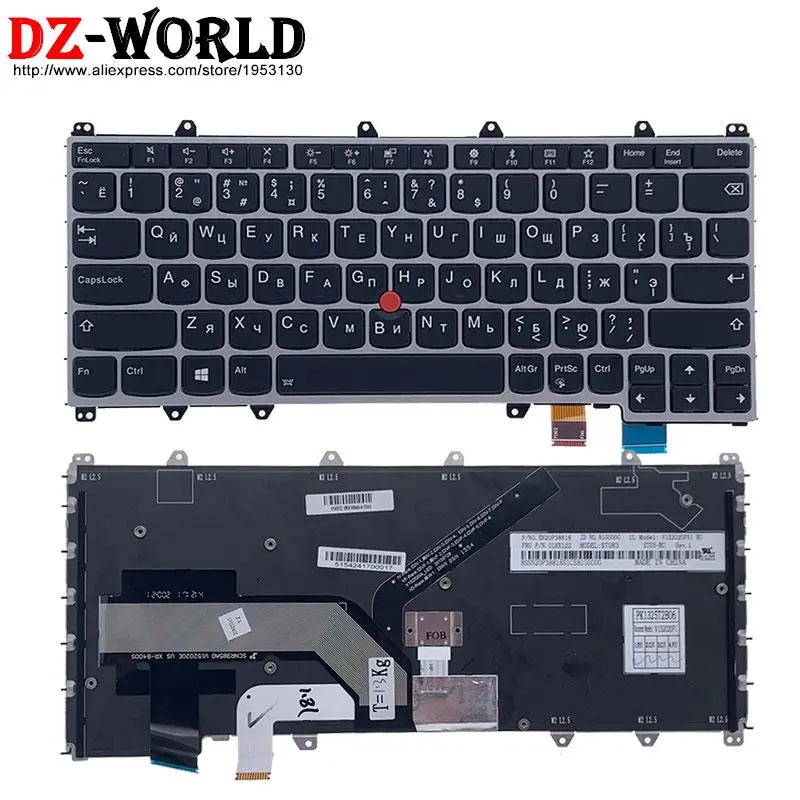 RU Lenovo Thinkpad X380 䰡 260 370 Ʈ 01EN450 01HX122 01EN409 01AV698 01HW597 00PA147 01AX255