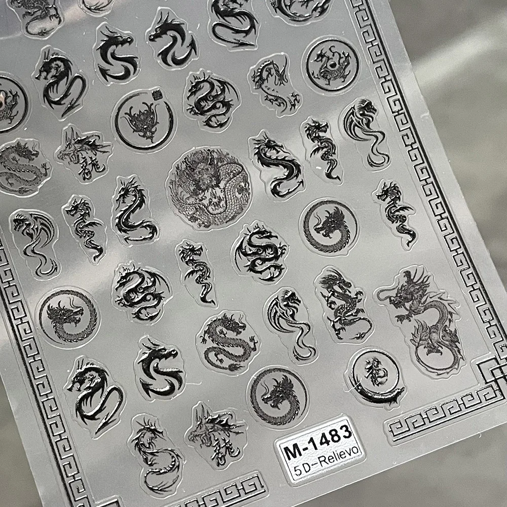 CN Chic 5D Relievo Neo Sticker Vintage Archaic Dragon Totem Embossed Adhesive Decal Nail Sticky Decals 404arts nail stickers nail art tools nail art decoration nail decals