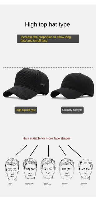 Men's Washed Cotton Baseball Cap | Adjustable Dad Hat With Bigfoot Graphic, One Size Fits Most