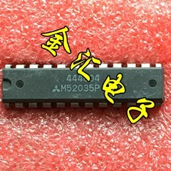 

Модуль Бесплатная доставка M52035P 20 шт./партия