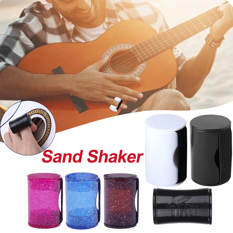 Portable Mini Sand Shaker Hammers Finger Ring Maracas Cabasa Wear on Finger Rhythm Guitar Sand Shaker Music Accessories
