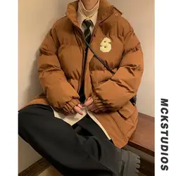Hong Kong Style Retro High-grade Winter Men's Loose Down Cotton-padded Jacket Collar Embroidery Thickened Nread Clothes Overalls