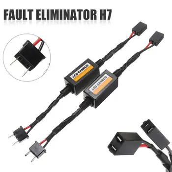 H7 LED Canbus 디코더 자동차 헤드라이트, 오류 없는 저항, DC 9V-16V 와이어링 캔슬러 디코더 라이트, 자동차 조명 액세서리, 2 개
