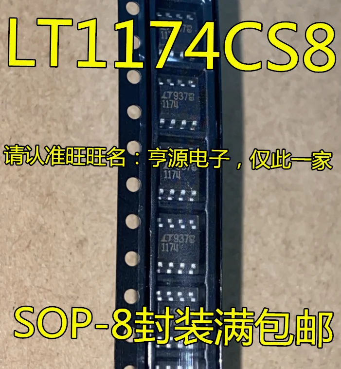 

5 шт. LTC1174CS8 LT1174CS8 LT1174 LTC1174 1174