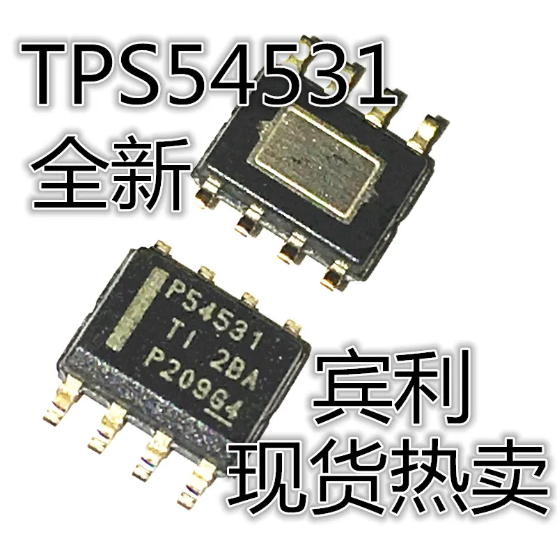 

Free ShippingTPS54531DDAR 54531 SOP8 10pcs